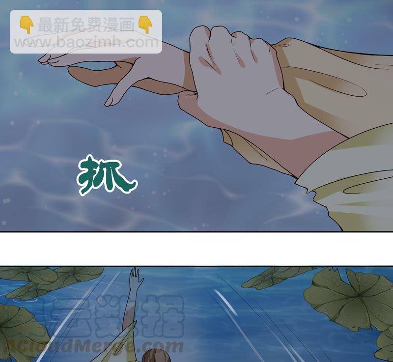 第98话 仇恨的种子-第98话