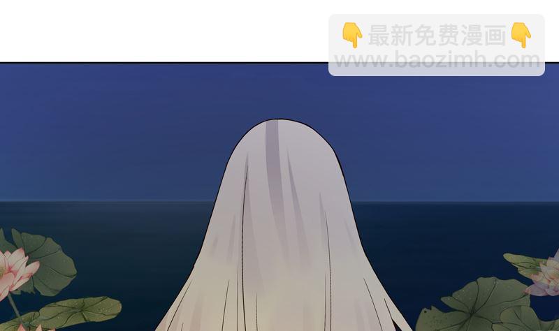 第98话 仇恨的种子-第98话