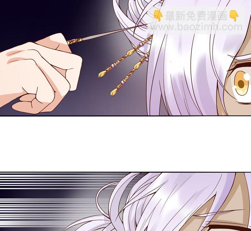 第98话 仇恨的种子-第98话