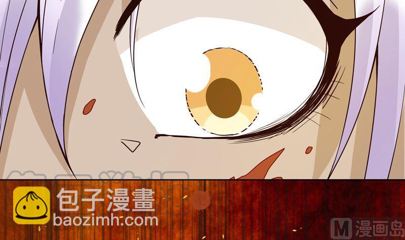 第98话 仇恨的种子-第98话