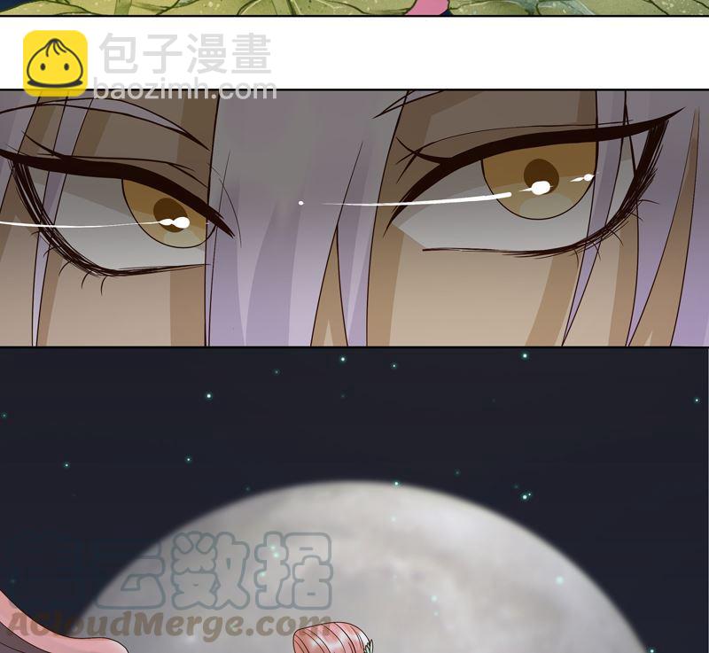 第100话 绝顶刺客-第100话