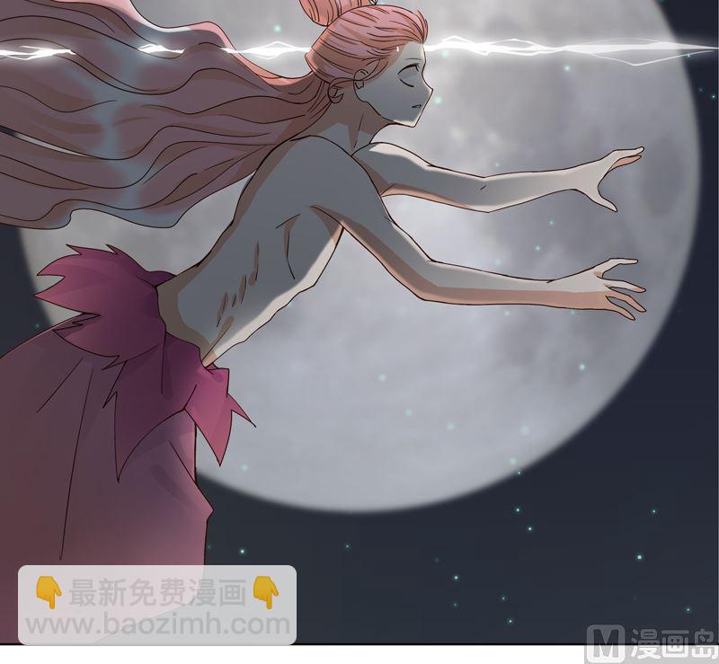 第100话 绝顶刺客-第100话