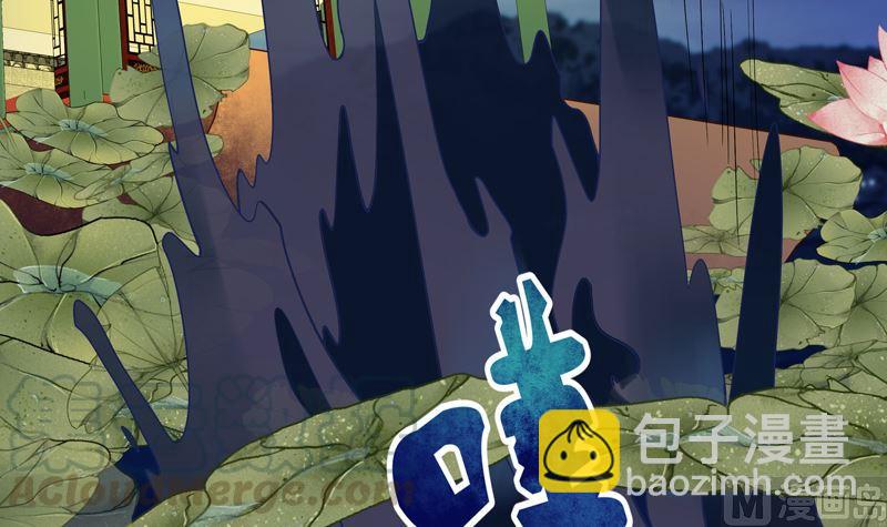 第100话 绝顶刺客-第100话