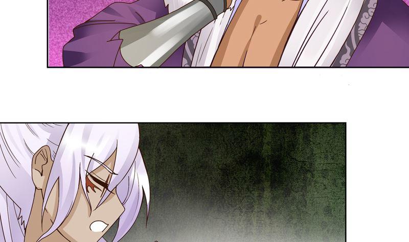 第100话 绝顶刺客-第100话