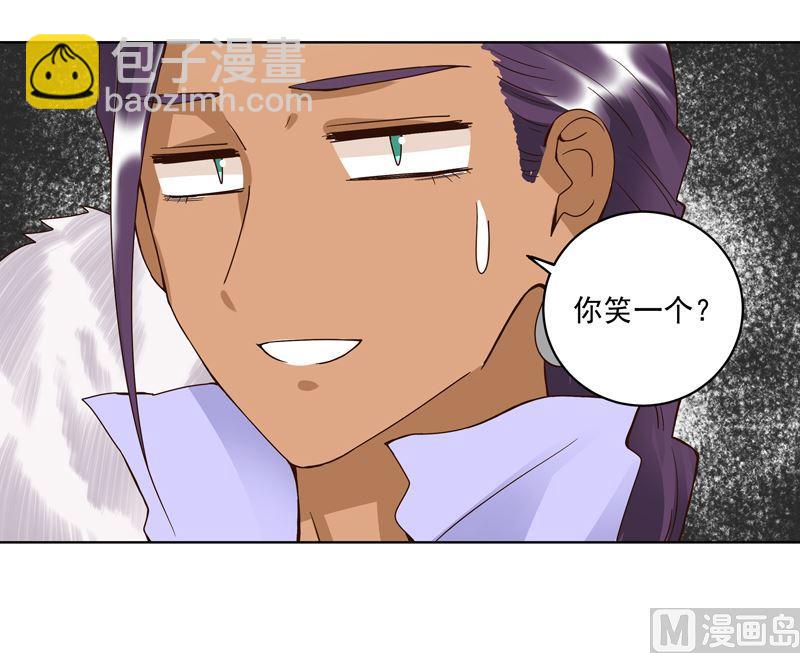 第100话 绝顶刺客-第100话