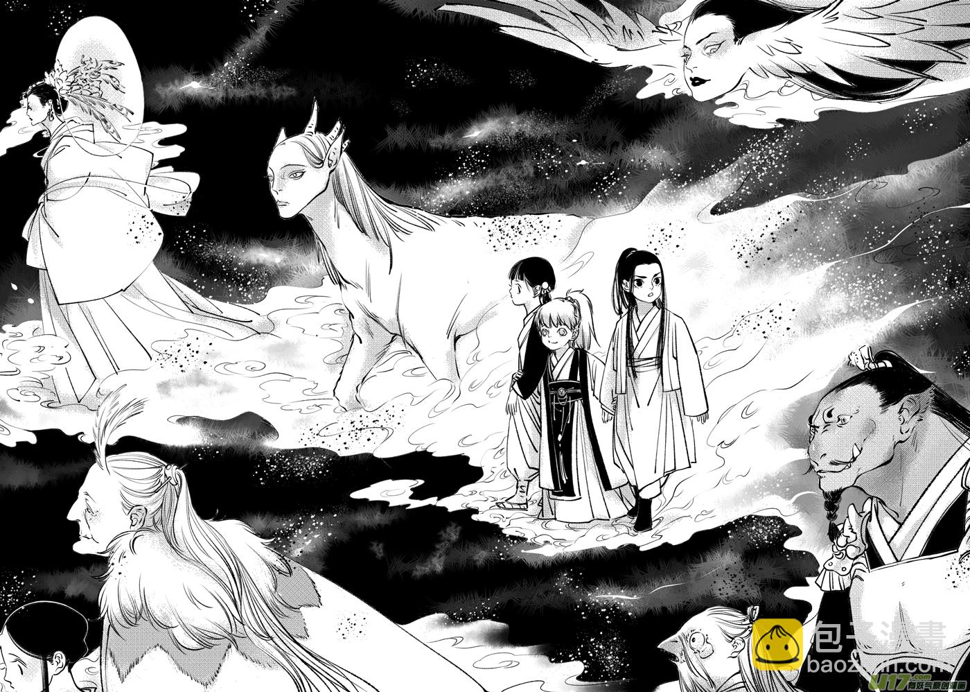 顾家风云之旋涡篇2-第126话