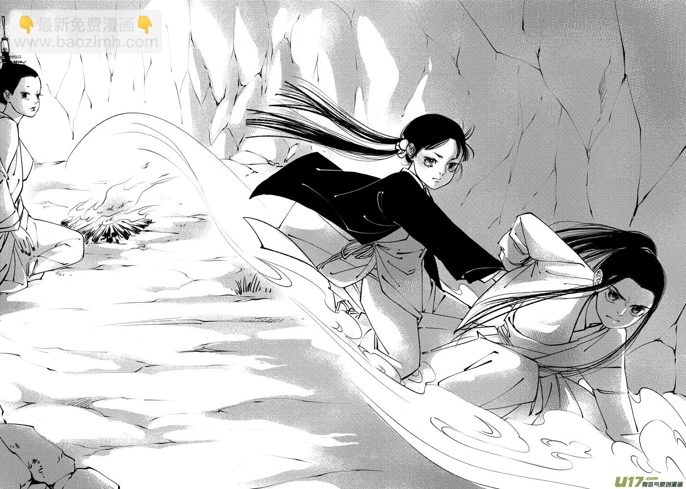 顾家风云之旋涡篇10-第134话