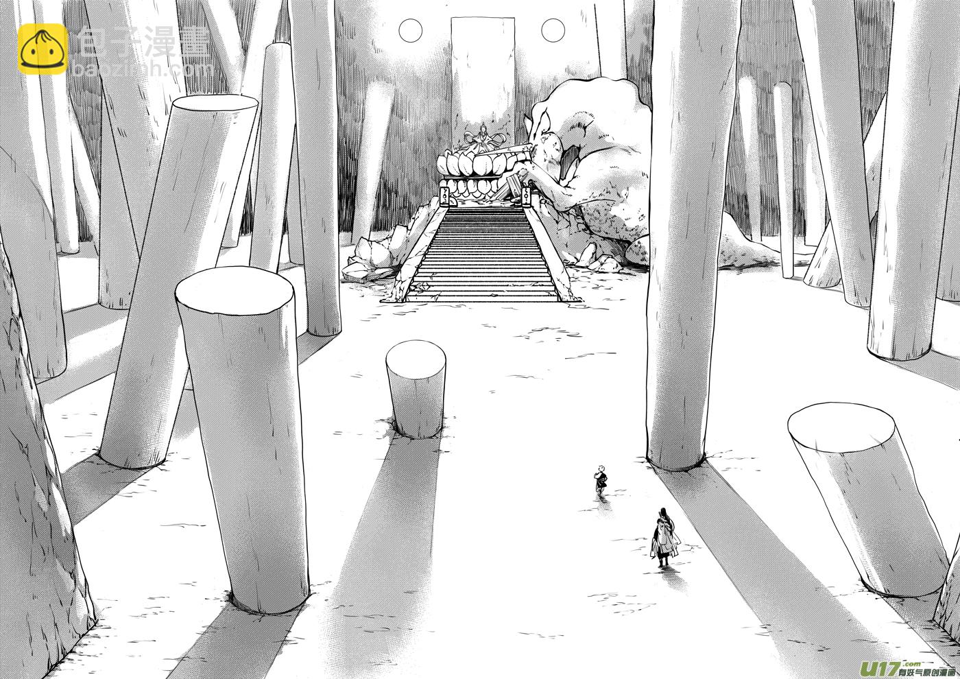 顾家风云之旋涡篇12-第136话