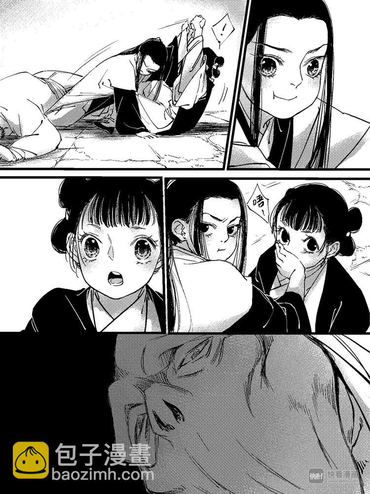 重置，绑架8-第18话