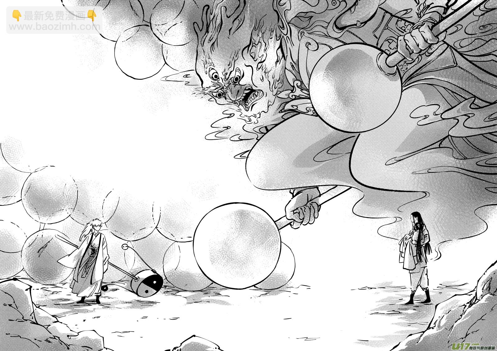 志怪短篇&middot;聂小善10下-第176话