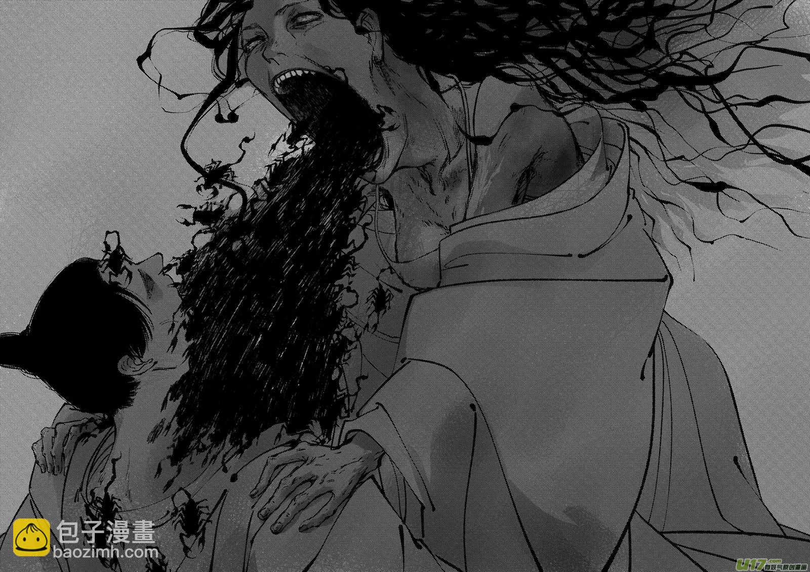 月中仙4-第182话