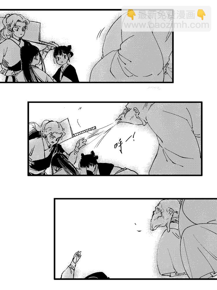 重置，绑架10-第20话