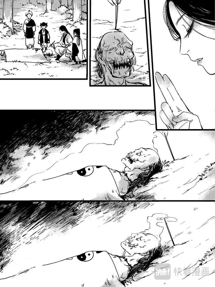 重置，绑架12-第22话