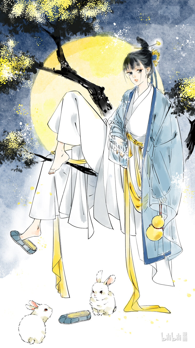 番外 狐为媒3-第250话