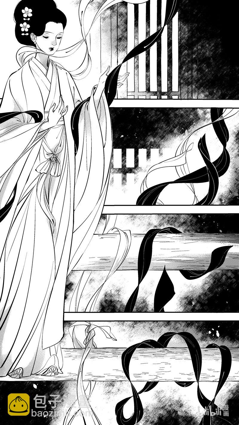 初入北国 3-第254话