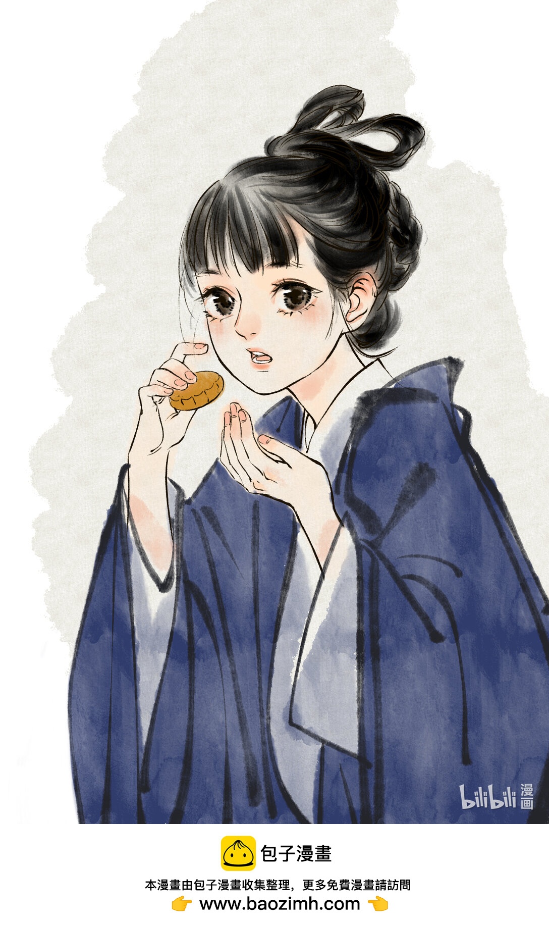 贺图 中秋贺图-第266话