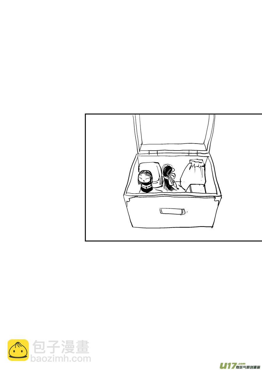 重置，吃妖怪的女孩10-第10话