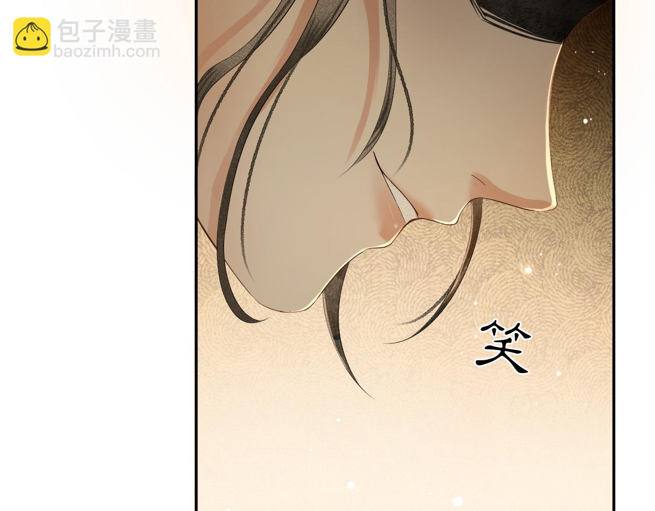 第9话 心有灵犀隔空对画(1/3)-第10话