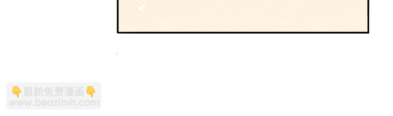 第9话 心有灵犀隔空对画(1/3)-第10话