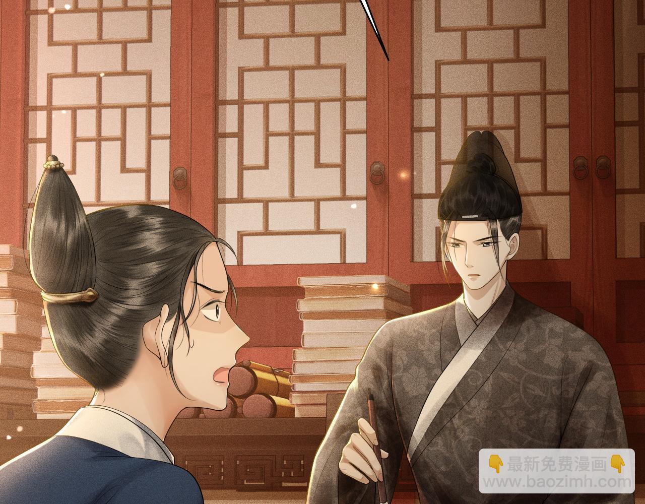 第9话 心有灵犀隔空对画(1/3)-第10话