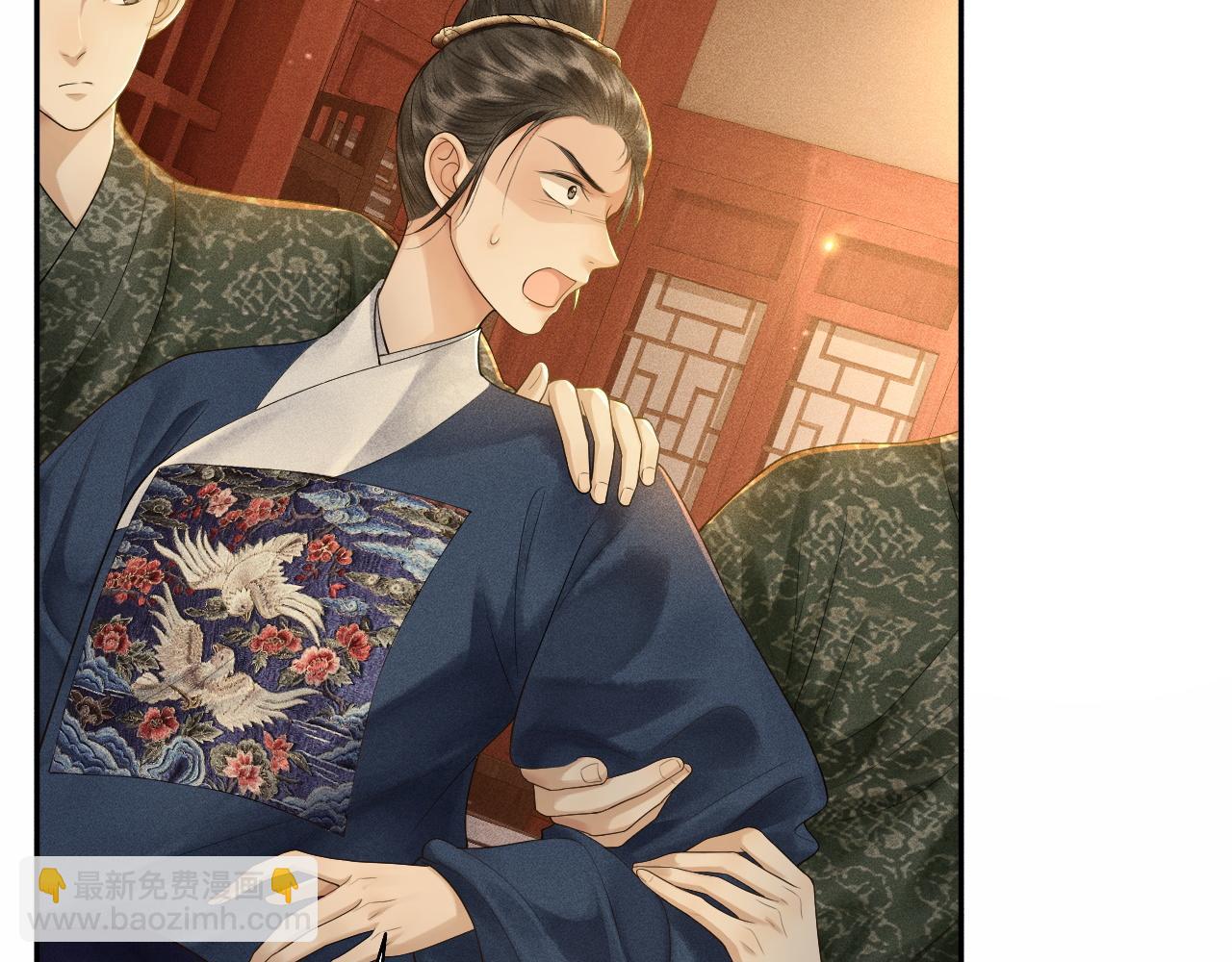 第9话 心有灵犀隔空对画(1/3)-第10话