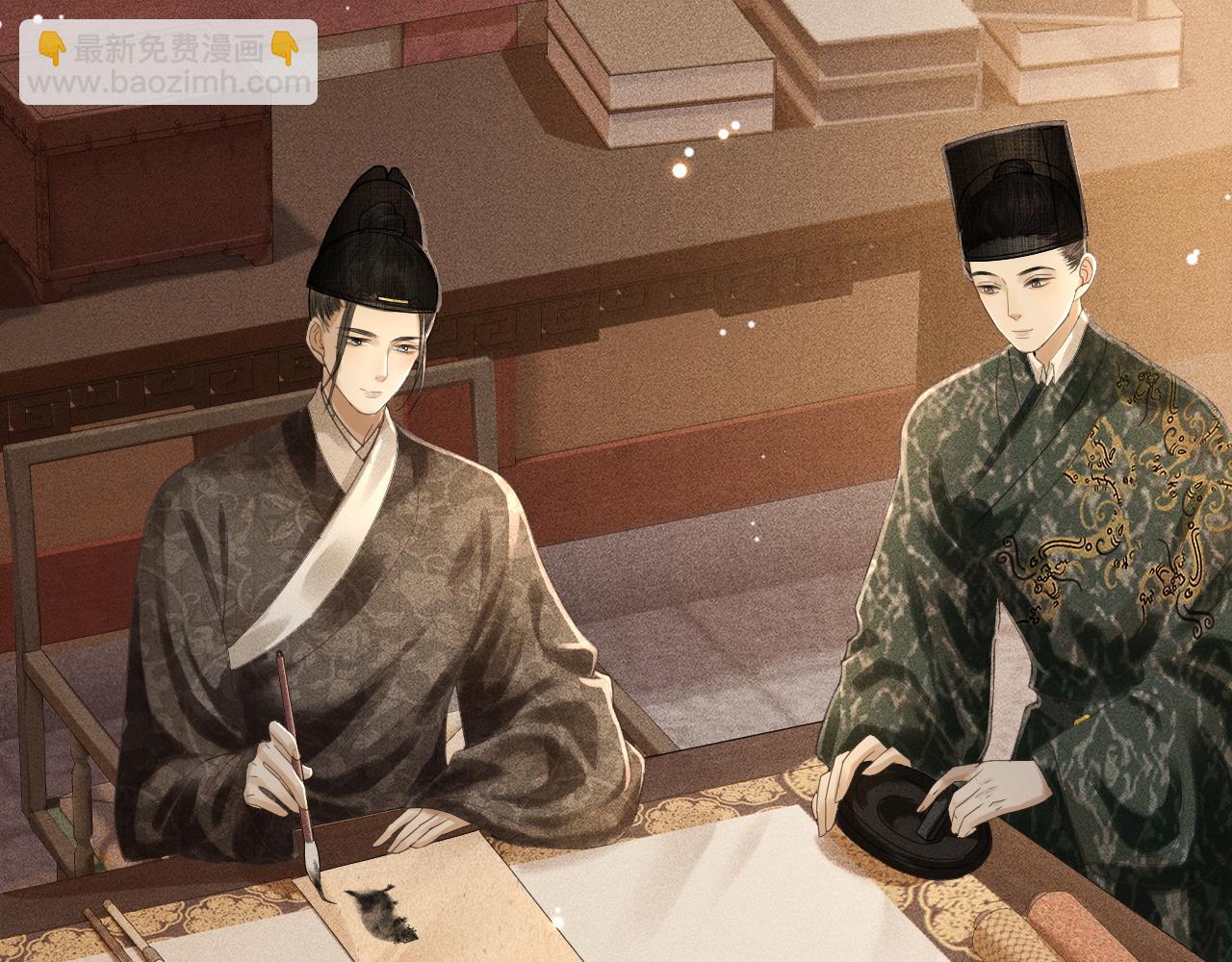 第9话 心有灵犀隔空对画(1/3)-第10话