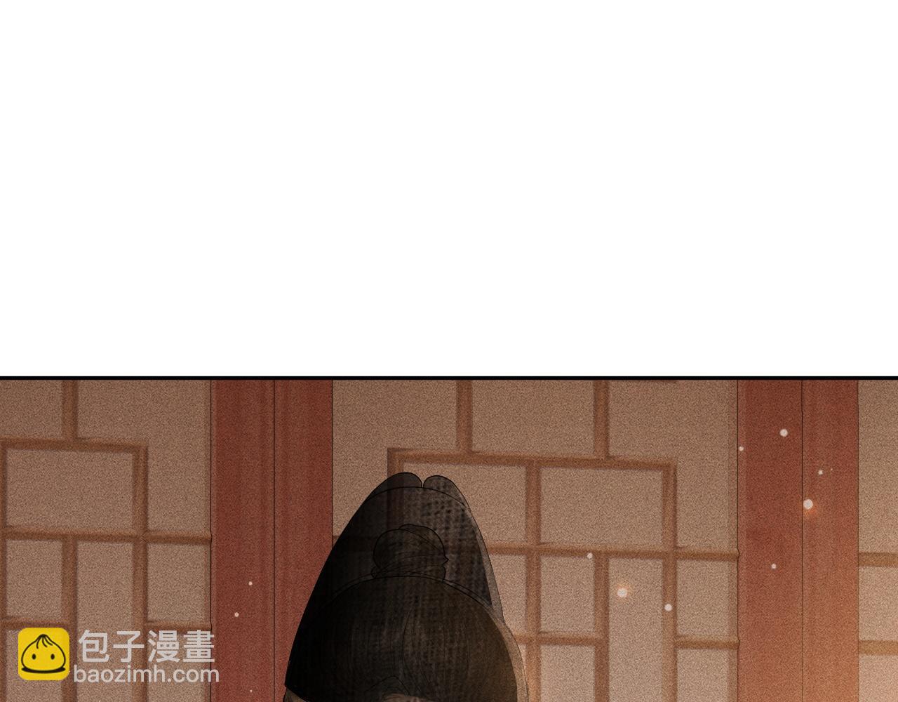 第9话 心有灵犀隔空对画(1/3)-第10话