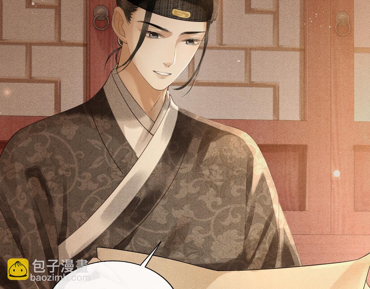 第9话 心有灵犀隔空对画(1/3)-第10话