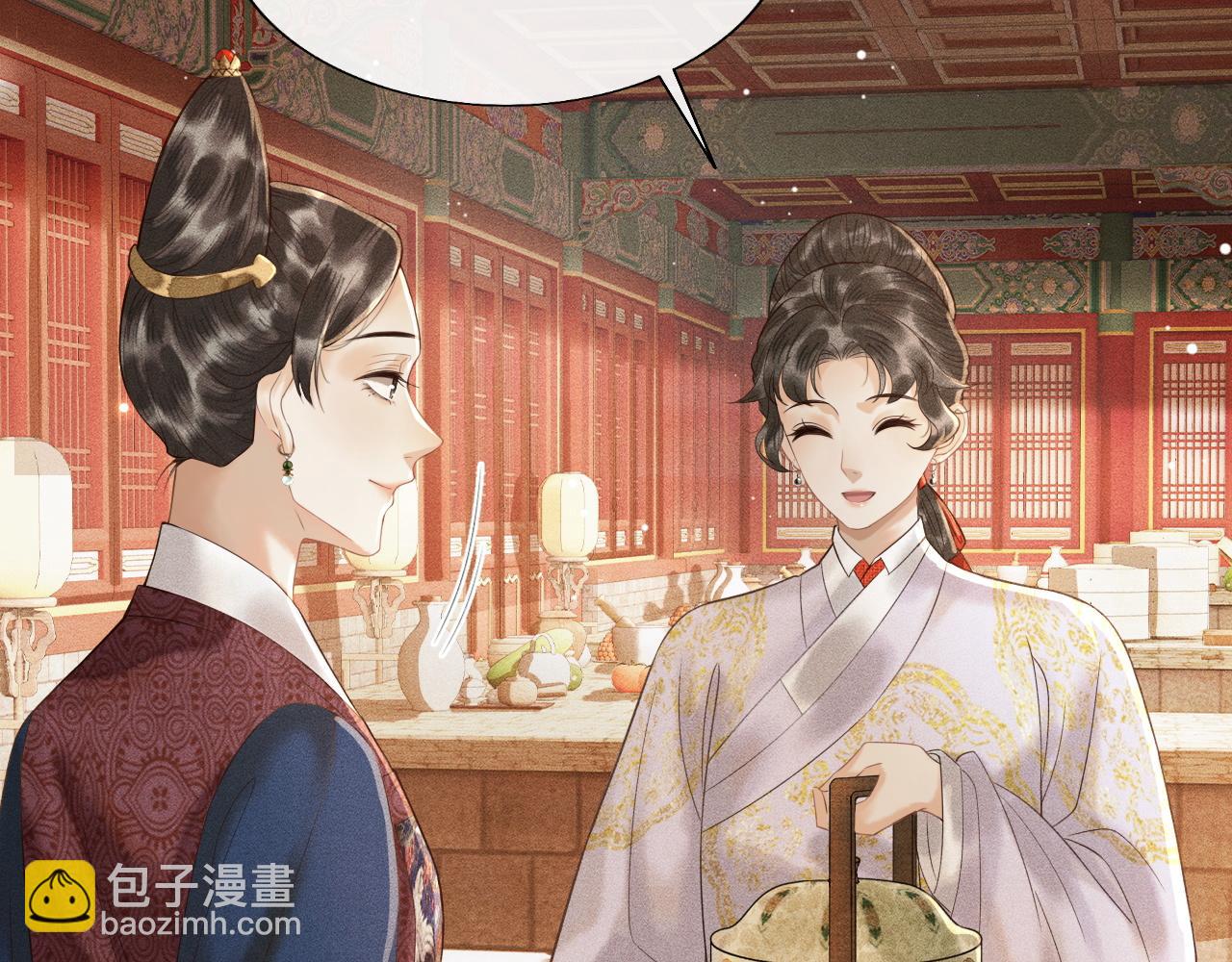 第11话 子衿危险！(1/3)-第12话