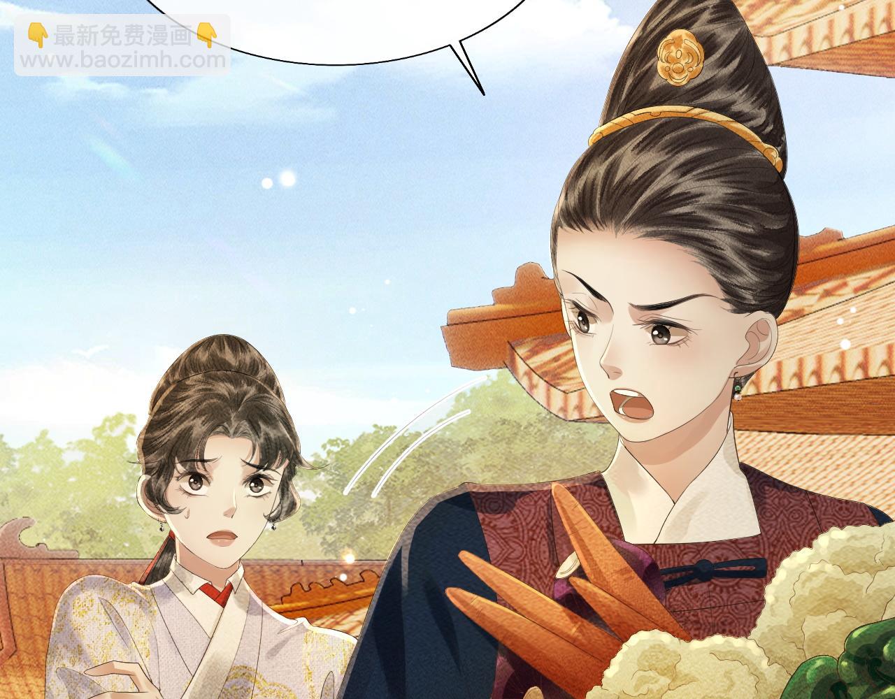 第13话 期待送神仙粥(1/3)-第14话