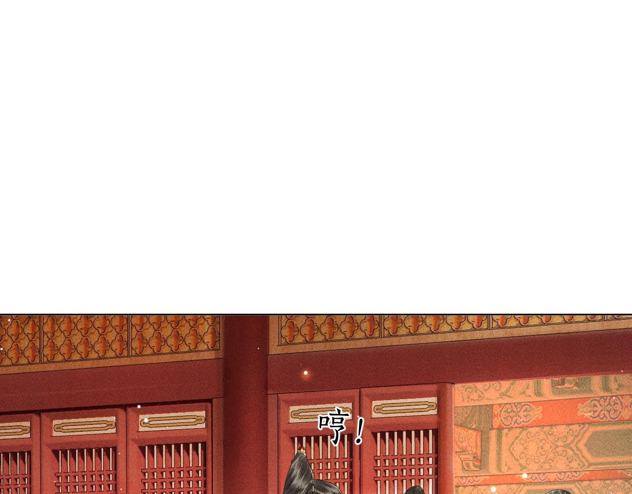 第13话 期待送神仙粥(1/3)-第14话