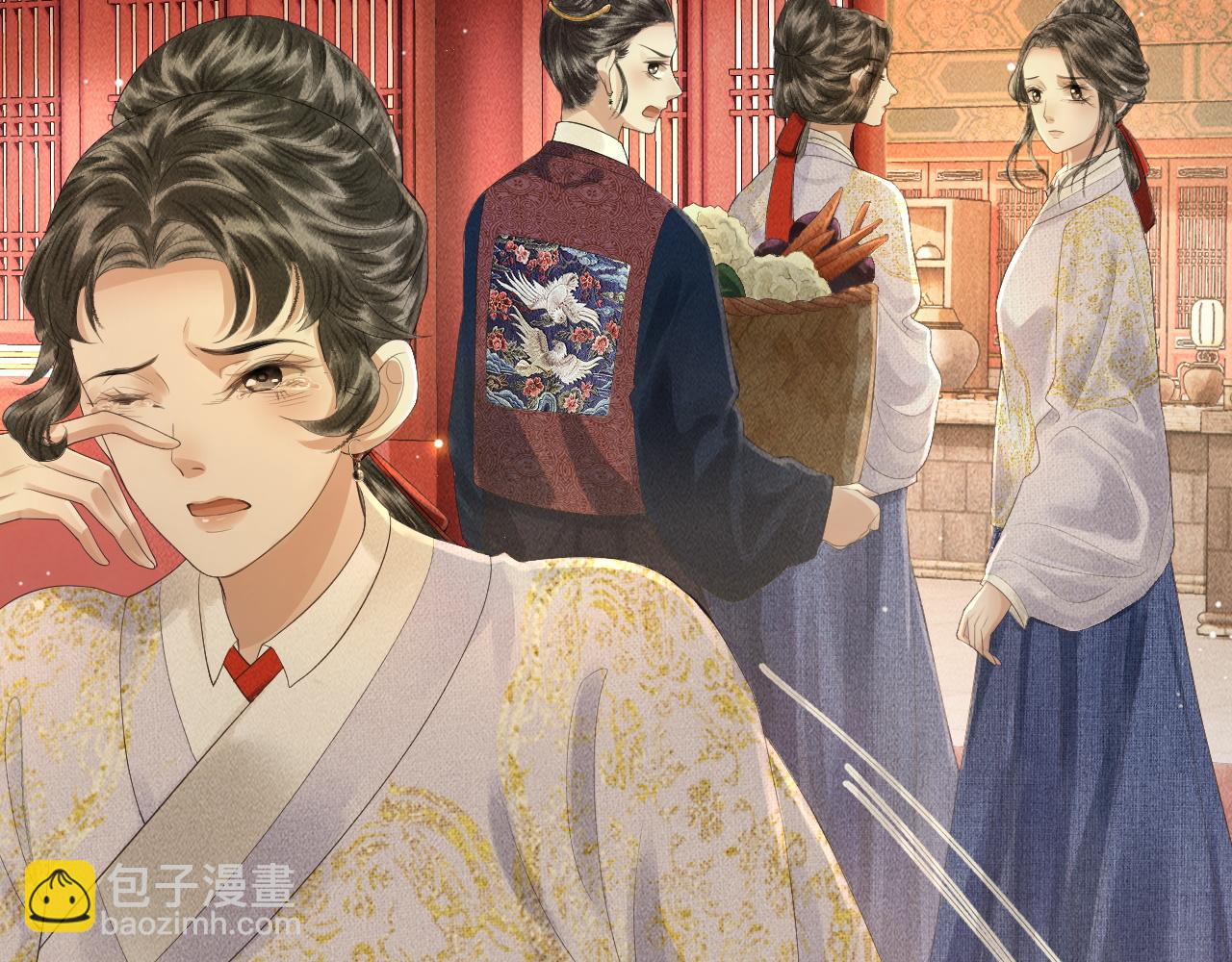 第13话 期待送神仙粥(1/3)-第14话