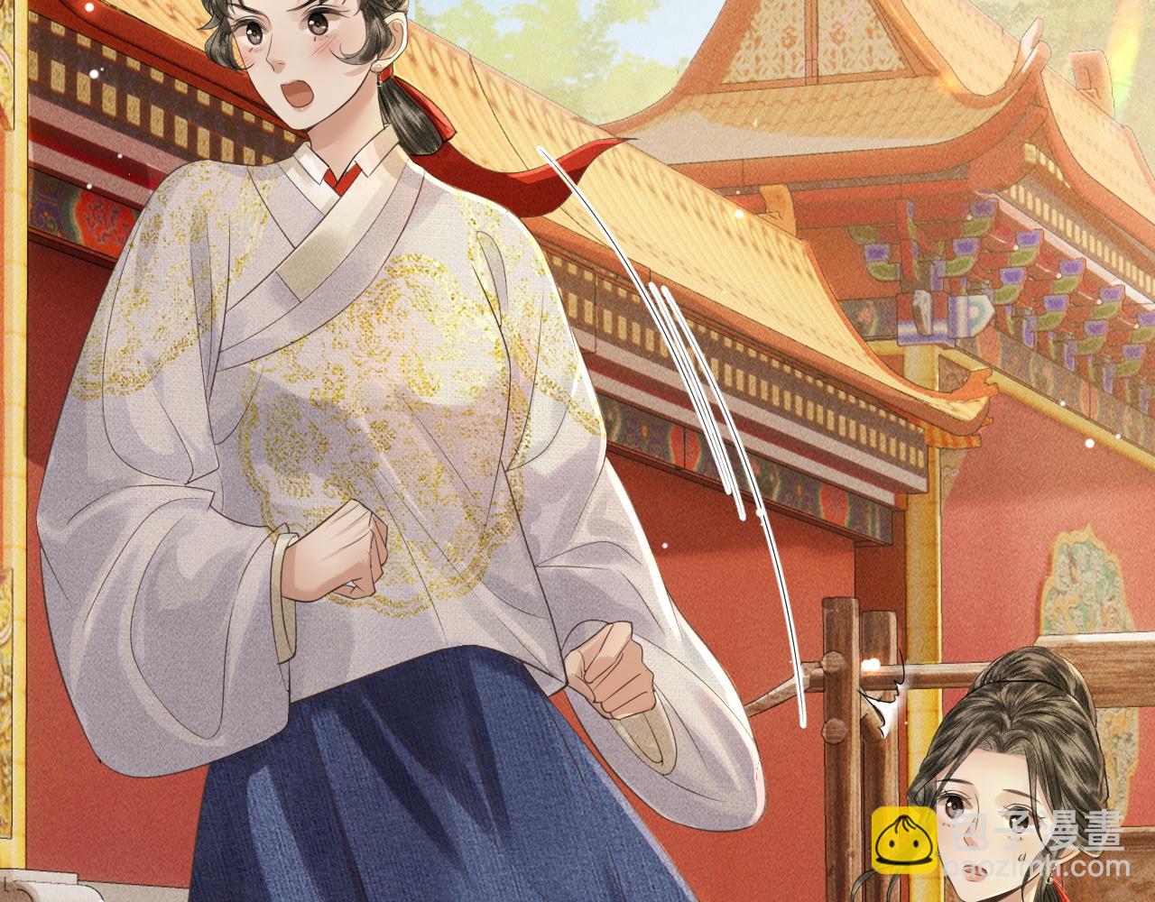 第13话 期待送神仙粥(1/3)-第14话