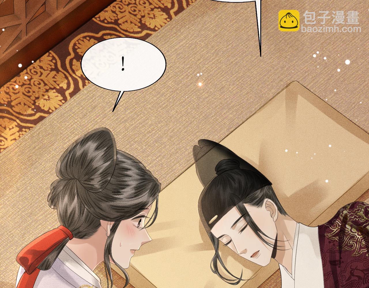 第17话 皇太孙撒娇(1/3)-第18话