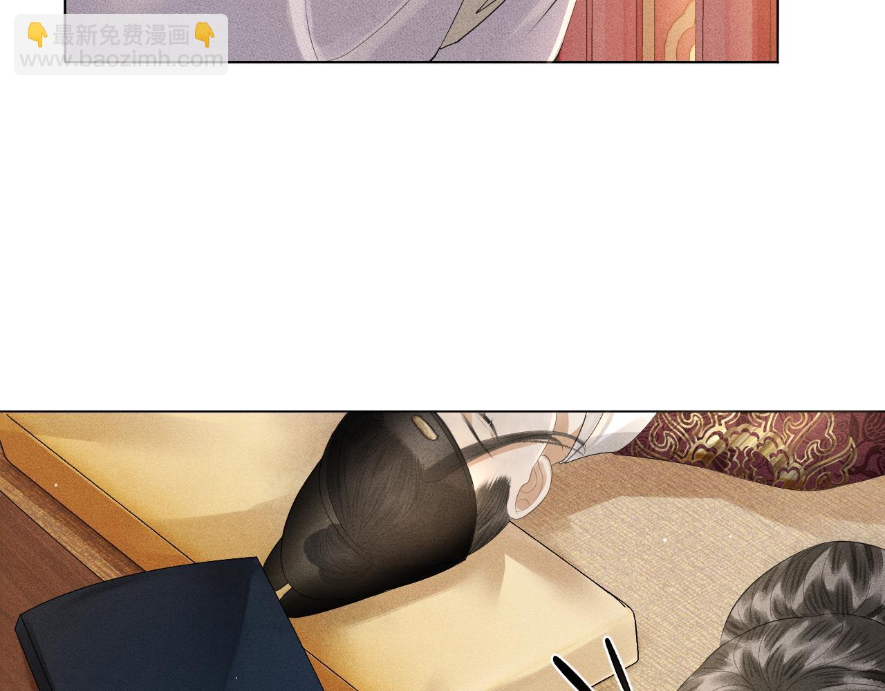 第17话 皇太孙撒娇(1/3)-第18话