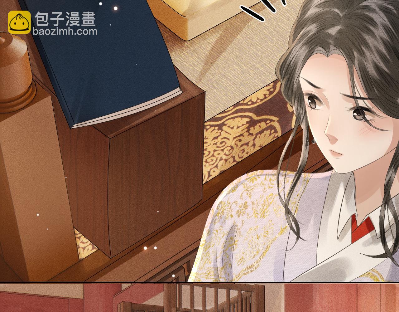 第17话 皇太孙撒娇(1/3)-第18话