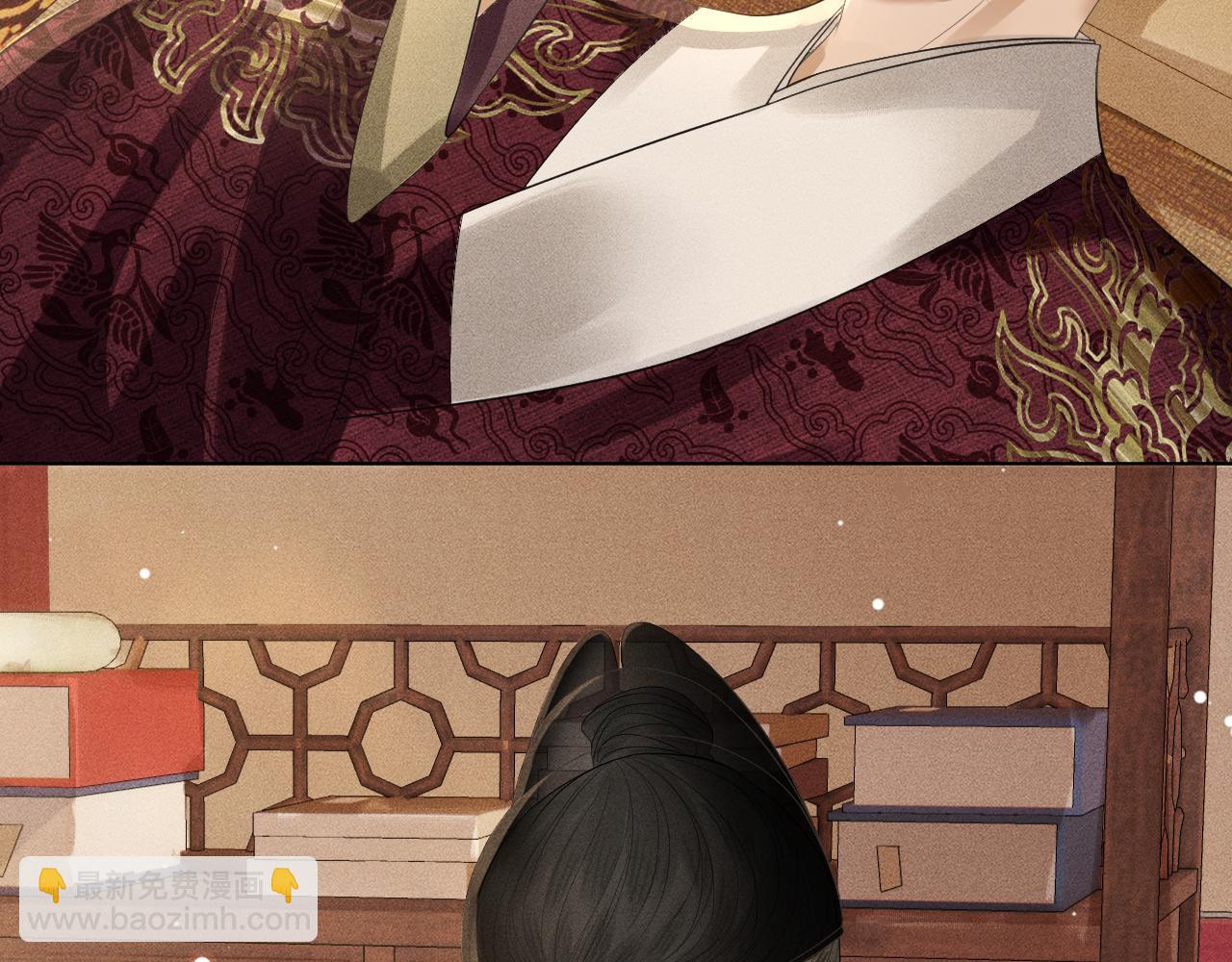 第17话 皇太孙撒娇(1/3)-第18话