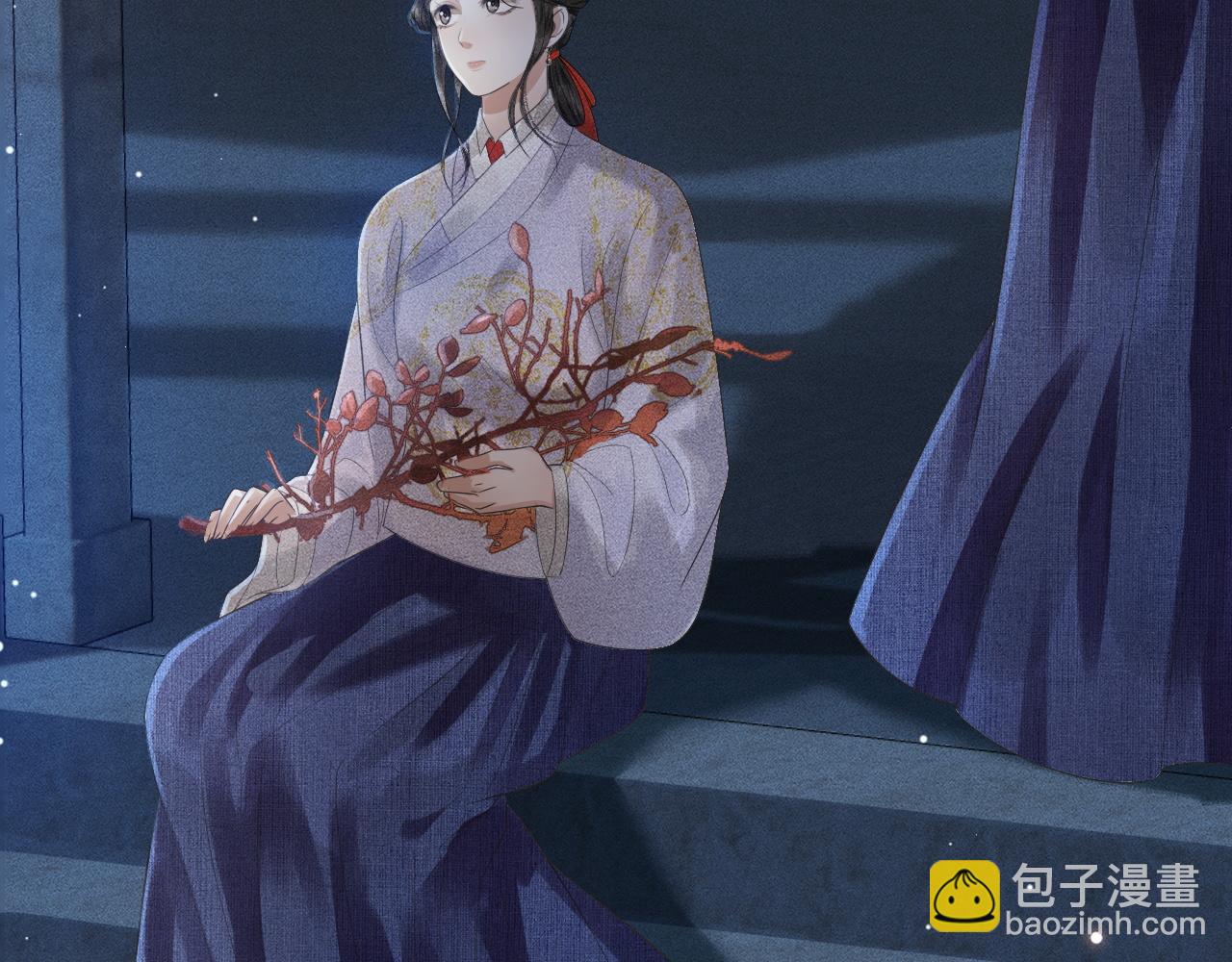 第17话 皇太孙撒娇(1/3)-第18话