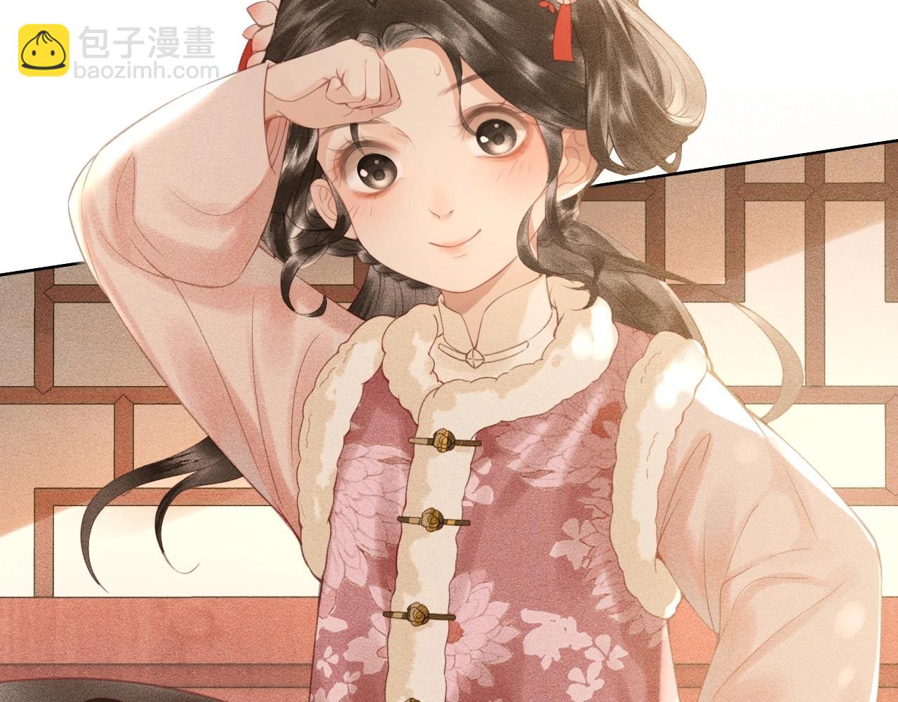 第1话 初入尚食局(1/4)-第2话