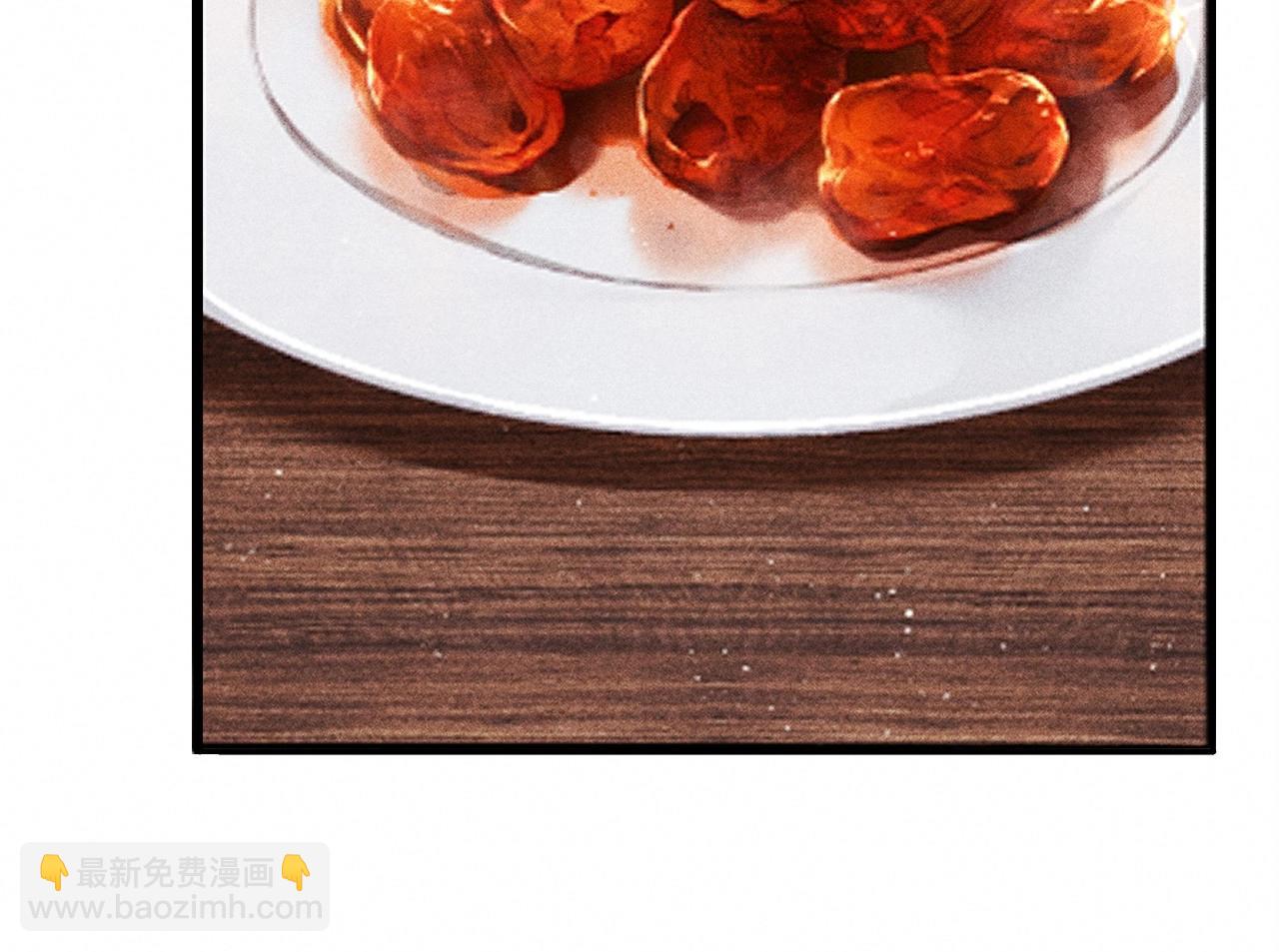 第1话 初入尚食局(1/4)-第2话