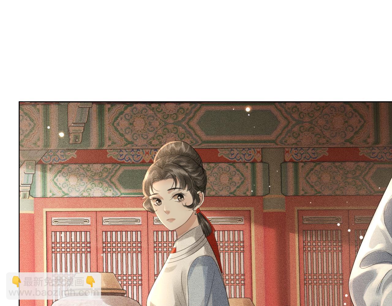 第19话 这算是谁赢了呢？(1/3)-第20话