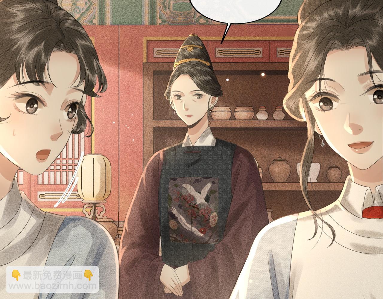 第19话 这算是谁赢了呢？(1/3)-第20话