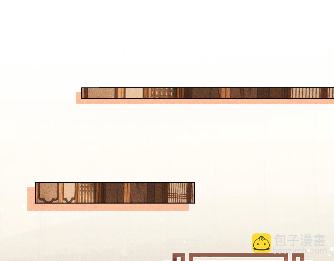 第19话 这算是谁赢了呢？(1/3)-第20话