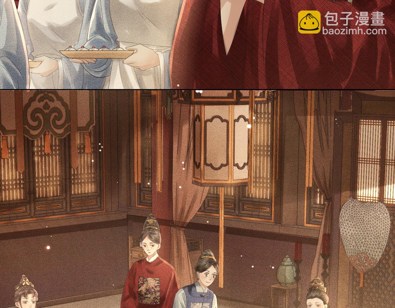 第19话 这算是谁赢了呢？(1/3)-第20话