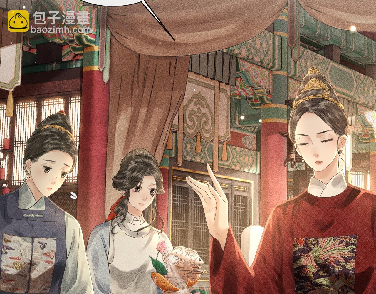 第19话 这算是谁赢了呢？(1/3)-第20话