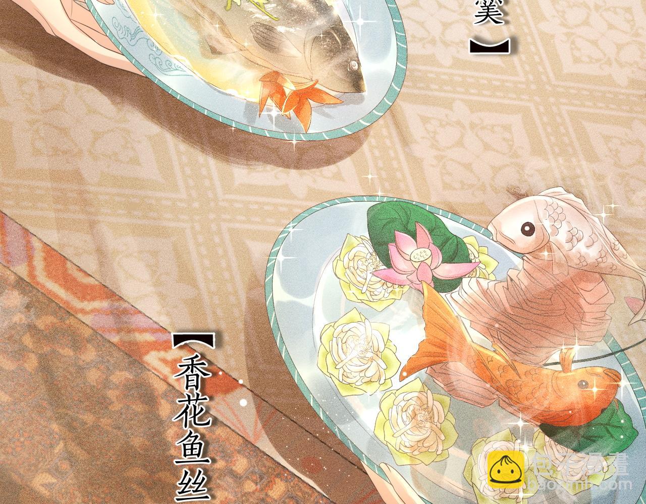 第19话 这算是谁赢了呢？(1/3)-第20话