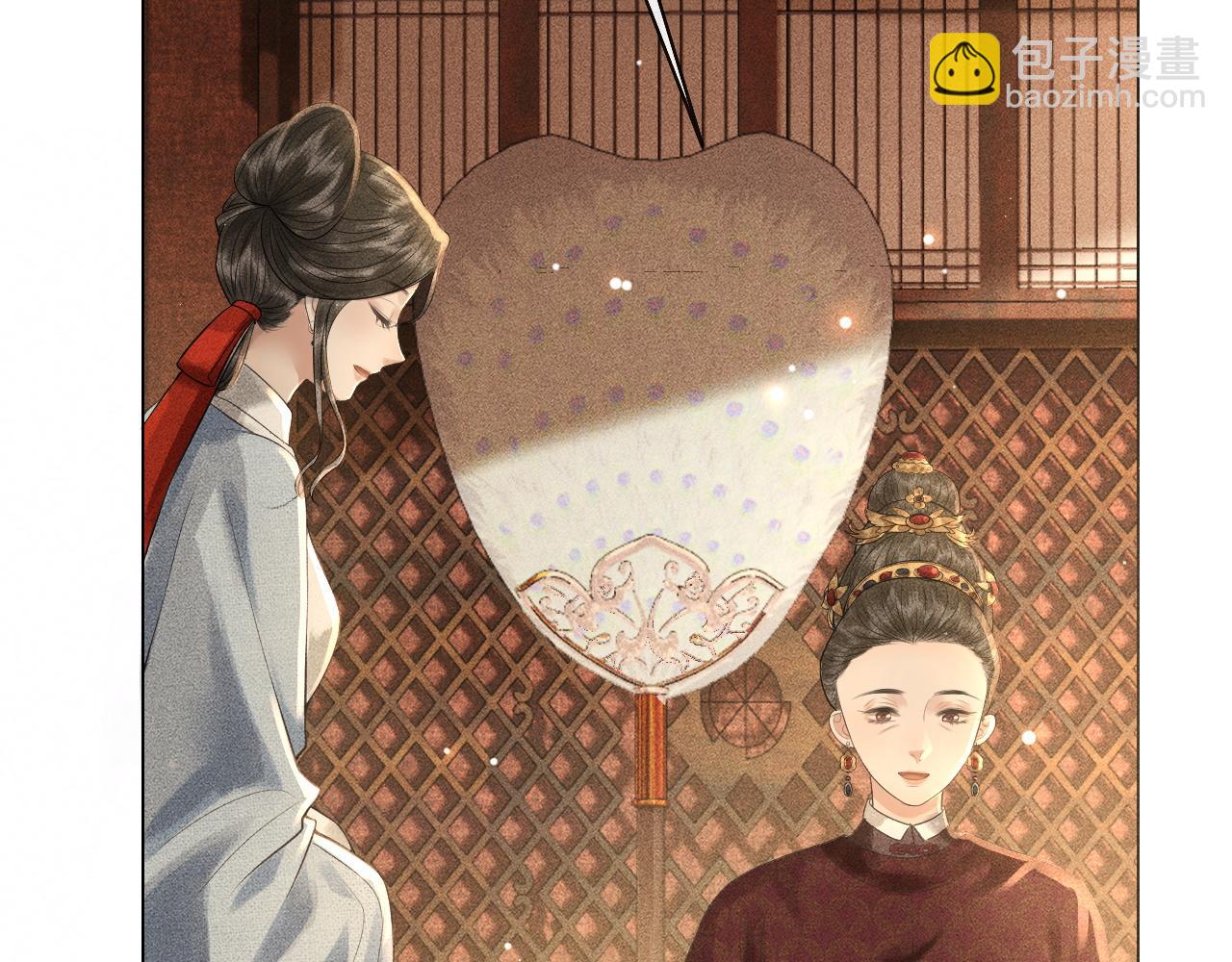 第19话 这算是谁赢了呢？(1/3)-第20话