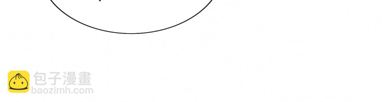 第19话 这算是谁赢了呢？(1/3)-第20话