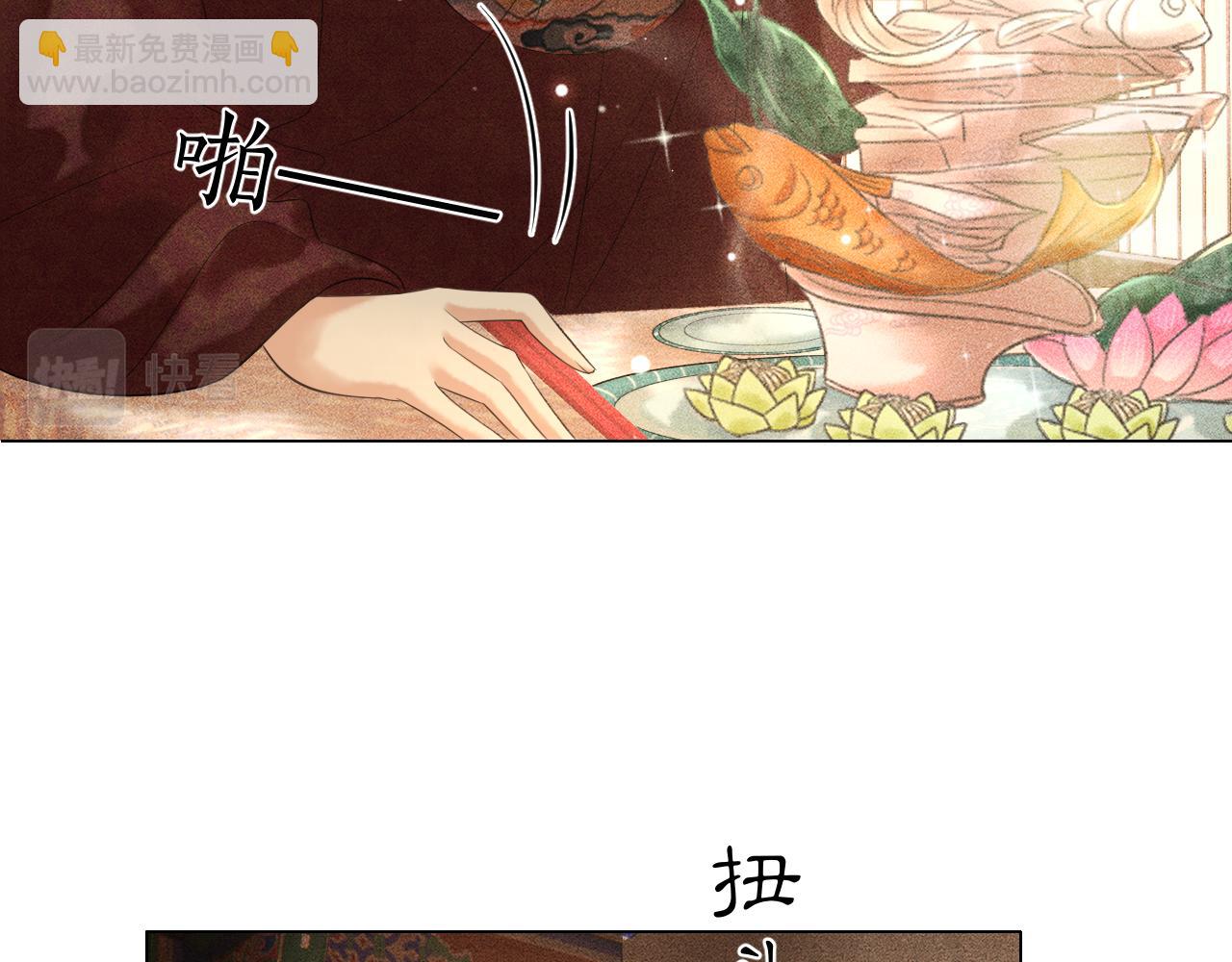 第19话 这算是谁赢了呢？(1/3)-第20话