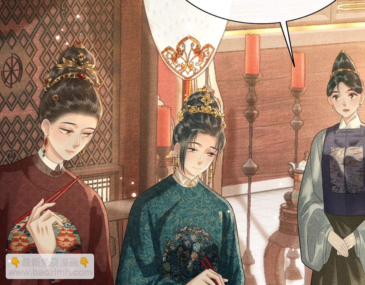 第19话 这算是谁赢了呢？(1/3)-第20话